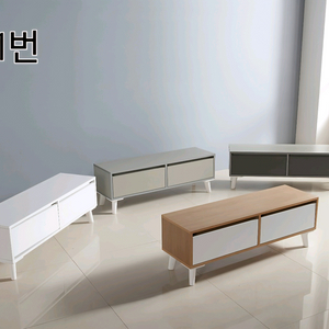 [최저가]거실장 TV 선반 원목 수납장 서랍장 티비장 이미지