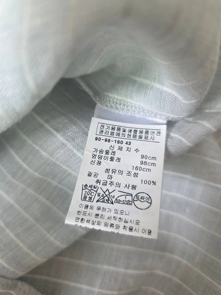 이태리 르 트리코 페루자 린넨 셔츠 42사이즈 이미지