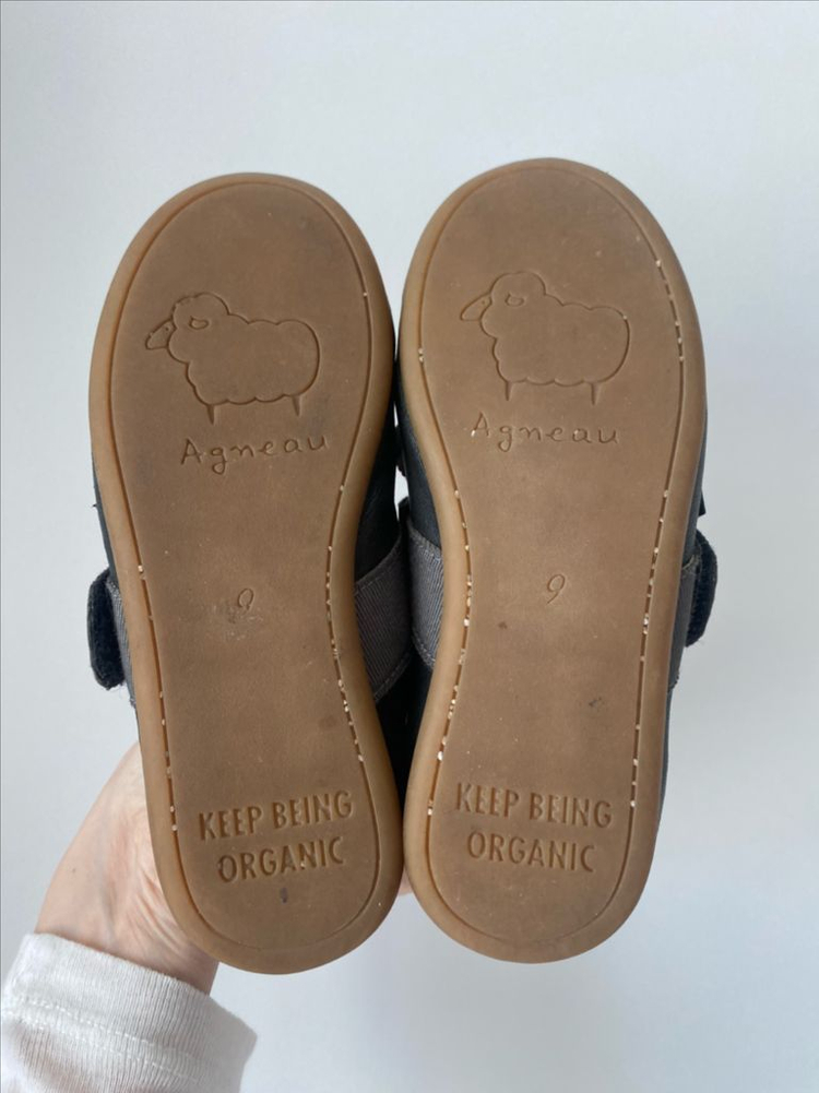 앙뉴 9사이즈 이미지