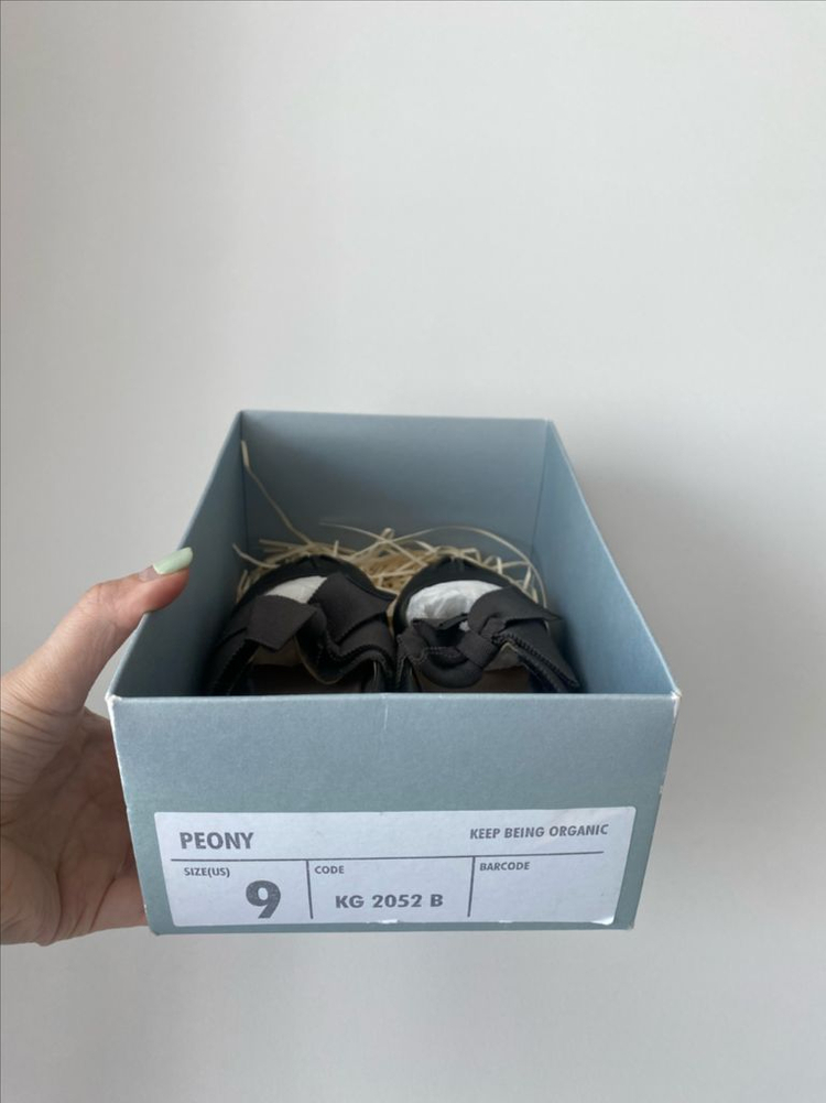 앙뉴 9사이즈 이미지