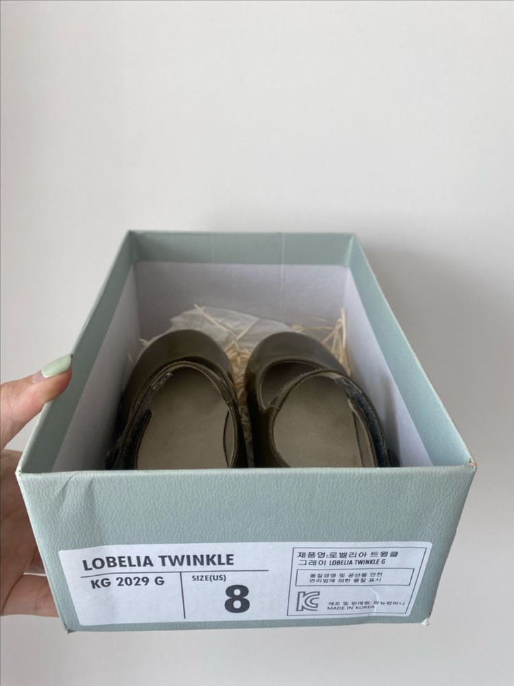 앙뉴 8사이즈 이미지