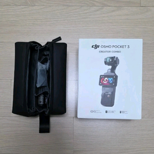 오즈모포켓3 크리에이터콤포 이미지