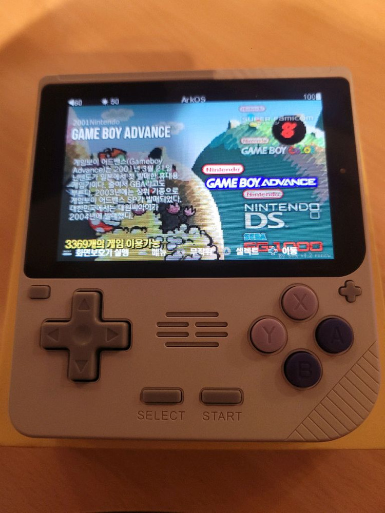 휴대용 게임기 v10 이미지