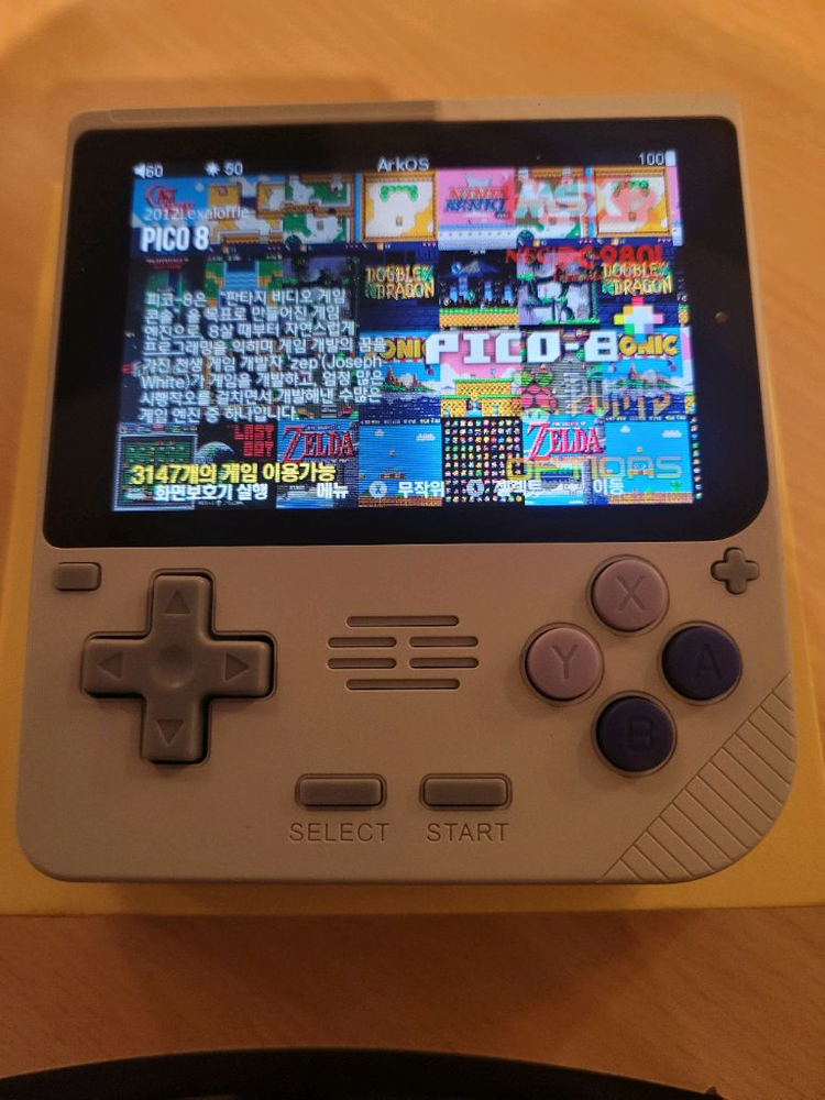 휴대용 게임기 v10 이미지