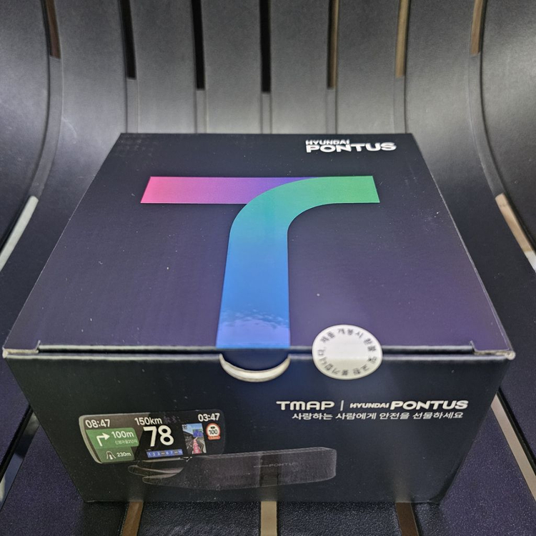 최신형 26년 현대( 폰터스 H3000) HUD 헤드업디스플레이 이미지