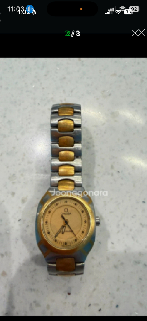 오메가 씨마스터 폴라리스18k 이미지