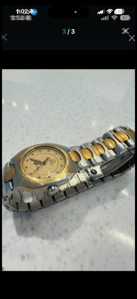 오메가 씨마스터 폴라리스18k 이미지