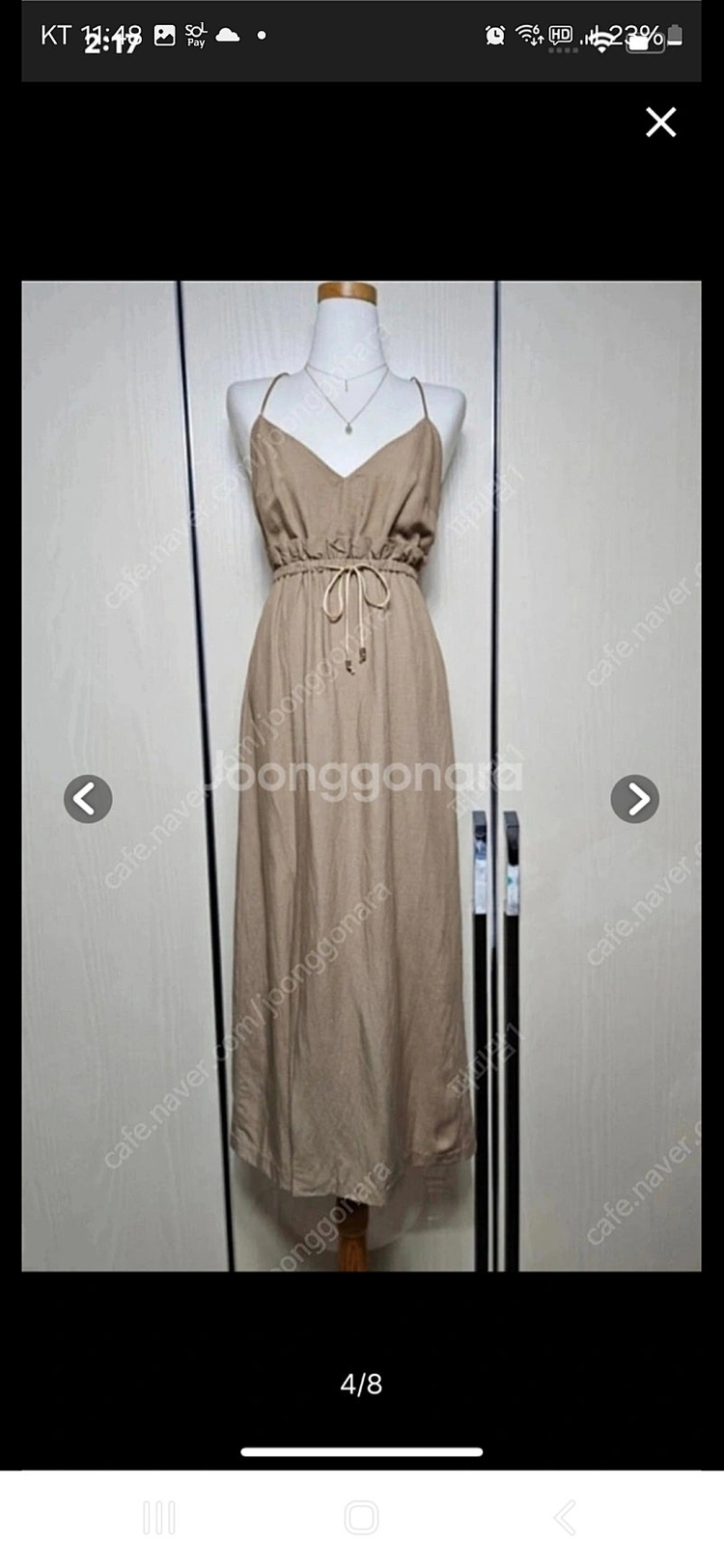 미착용) 님프nymph 고퀄 뷔스티에 원피스 이미지