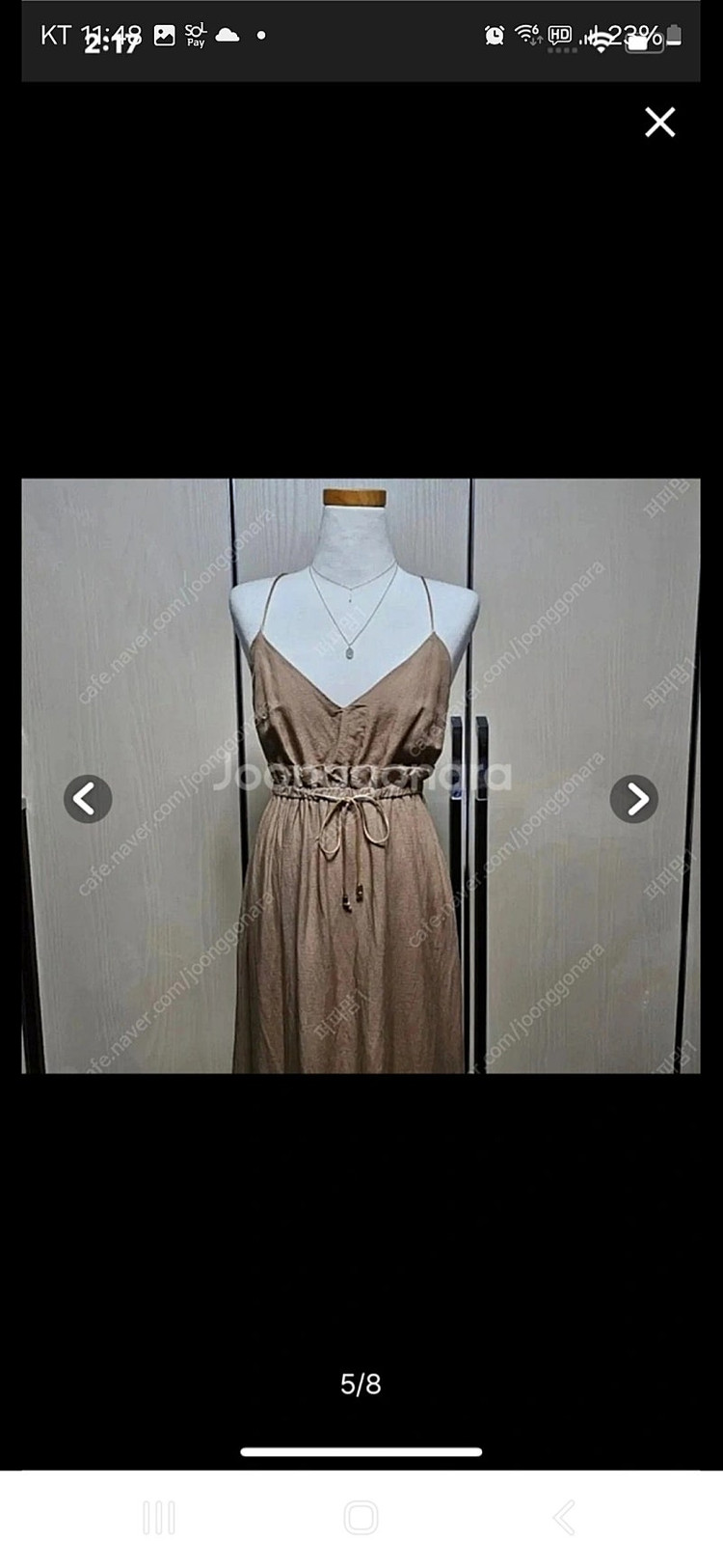 미착용) 님프nymph 고퀄 뷔스티에 원피스 이미지