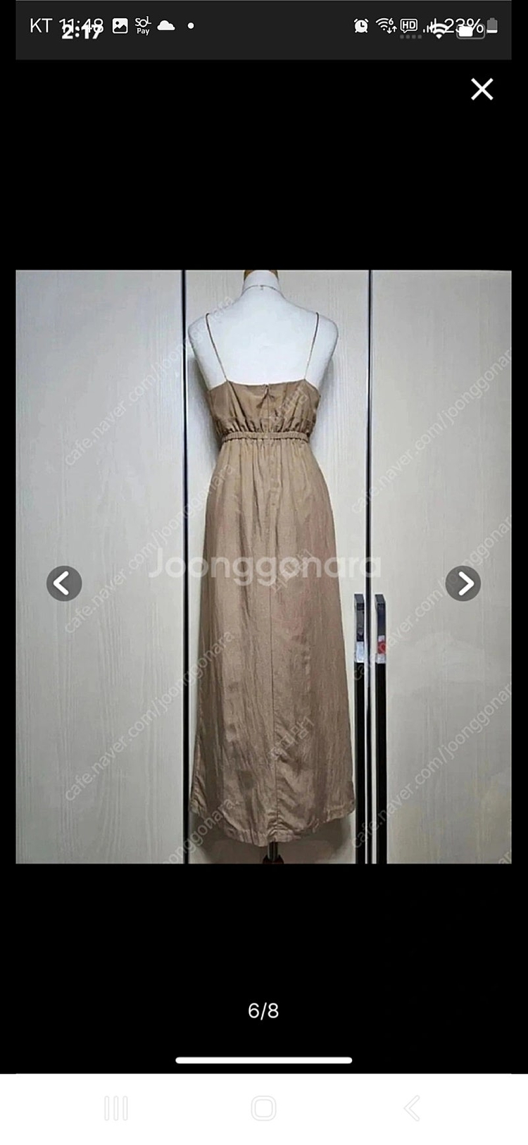 미착용) 님프nymph 고퀄 뷔스티에 원피스 이미지