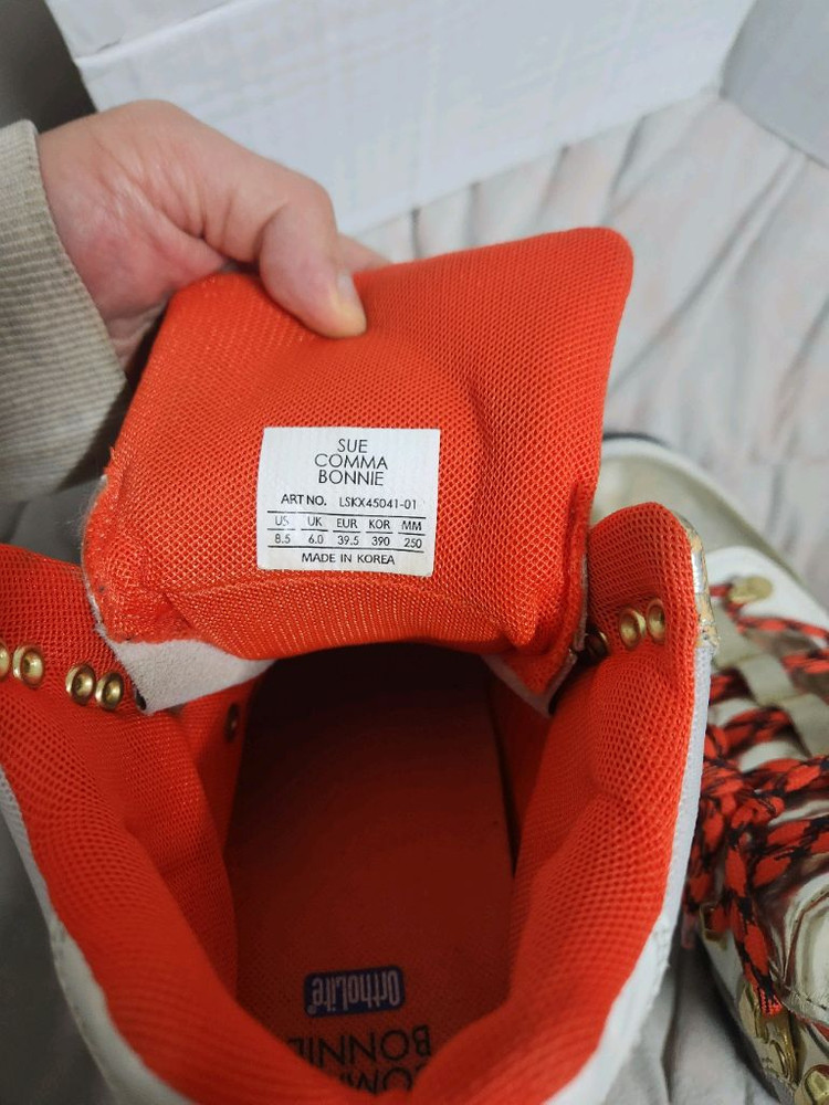 하이탑 스니커즈 scb 이미지