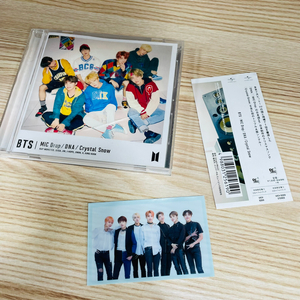 [친필싸인앨범] BTS 방탄소년단 일본 싱글 MIC Drop / DNA / Crystal Snow 이미지