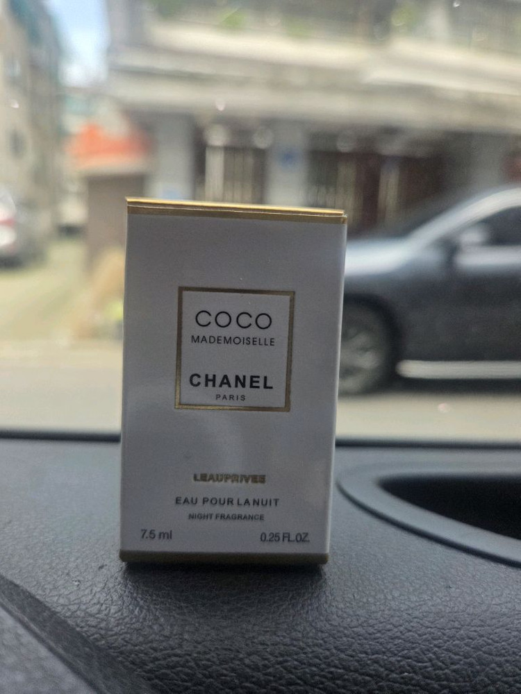 뽑기 샤넬 코코 마드모아젤로 프리베 향수 7.5ml,미니어처 향수 이미지