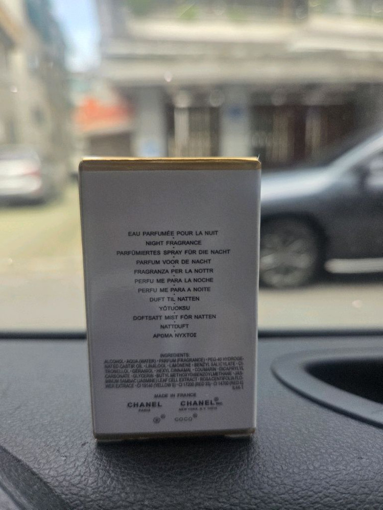 뽑기 샤넬 코코 마드모아젤로 프리베 향수 7.5ml,미니어처 향수 이미지