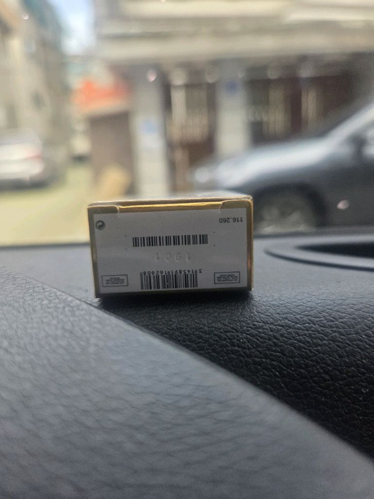 뽑기 샤넬 코코 마드모아젤로 프리베 향수 7.5ml,미니어처 향수 이미지