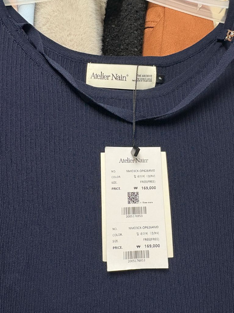 새상품 아틀리에나인 롱원피스 골지니트원피스여름니트슬림원피스 이미지