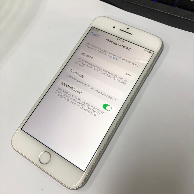 아이폰8플러스 64GB 실버 중고폰 배터리91% 인스타 사진폰 레트로감성 카메라폰 124364 이미지