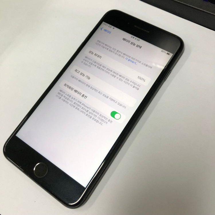 .아이폰7플러스 128GB 제트블랙 중고폰 배터리100% 인스타 사진폰 레트로감성 카메라폰 198974 이미지
