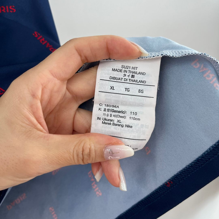 나이키 조던 X 파리 생제르맹 PSG 홈 유니폼 105 이미지