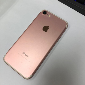 아이폰7 128GB 로즈골드 중고폰 배터리100% 인스타 사진폰 레트로감성 카메라폰 211093 이미지
