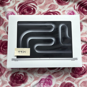 맥북프로 M3 16인치 18GB 풀박스 급처(네고가능) 이미지