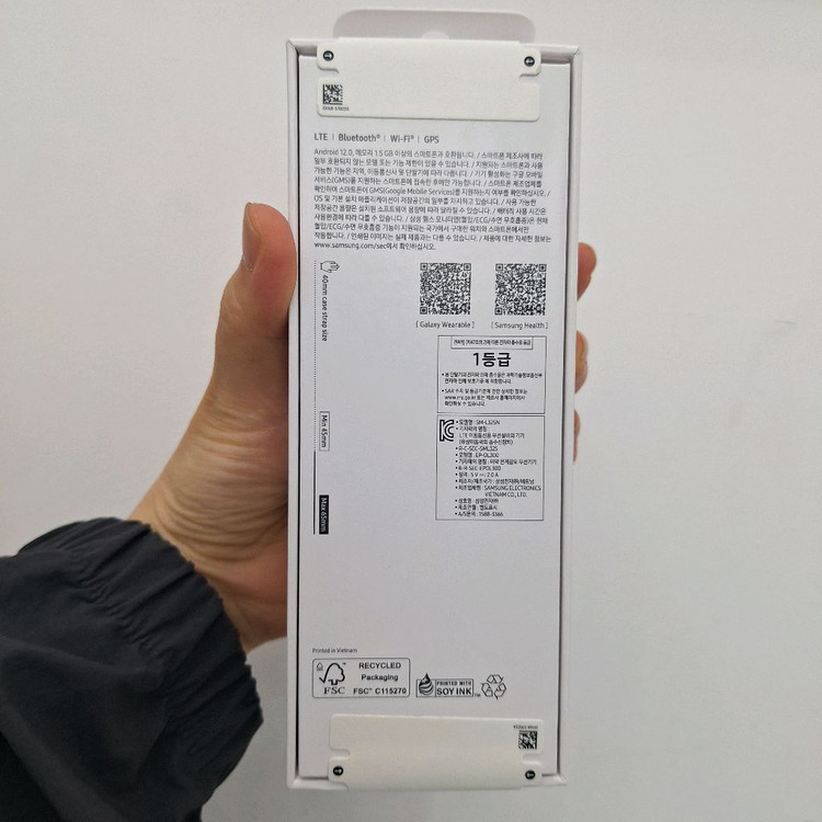 미개봉 갤럭시 워치8 실버 40mm 이미지