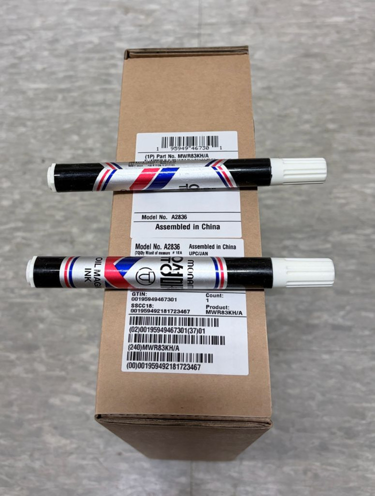 아이패드 프로 11 M4 wifi 스페이스블랙 나노텍스쳐 2TB MWR83KH/A 미개봉 새제품 이미지