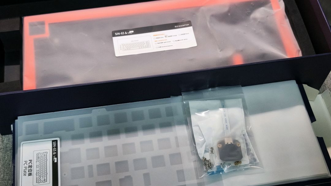 sin65 커스텀 키보드 기계식 이미지