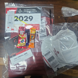 블랙야크 50K 배번 및 기념품 이미지