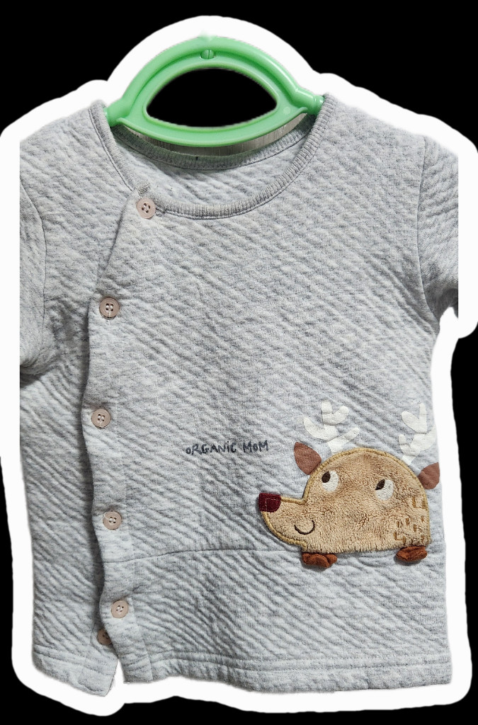 오가닉맘 아기 내복 상의 회색 나눔 이미지
