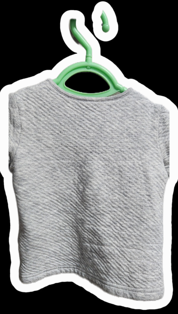 오가닉맘 아기 내복 상의 회색 나눔 이미지