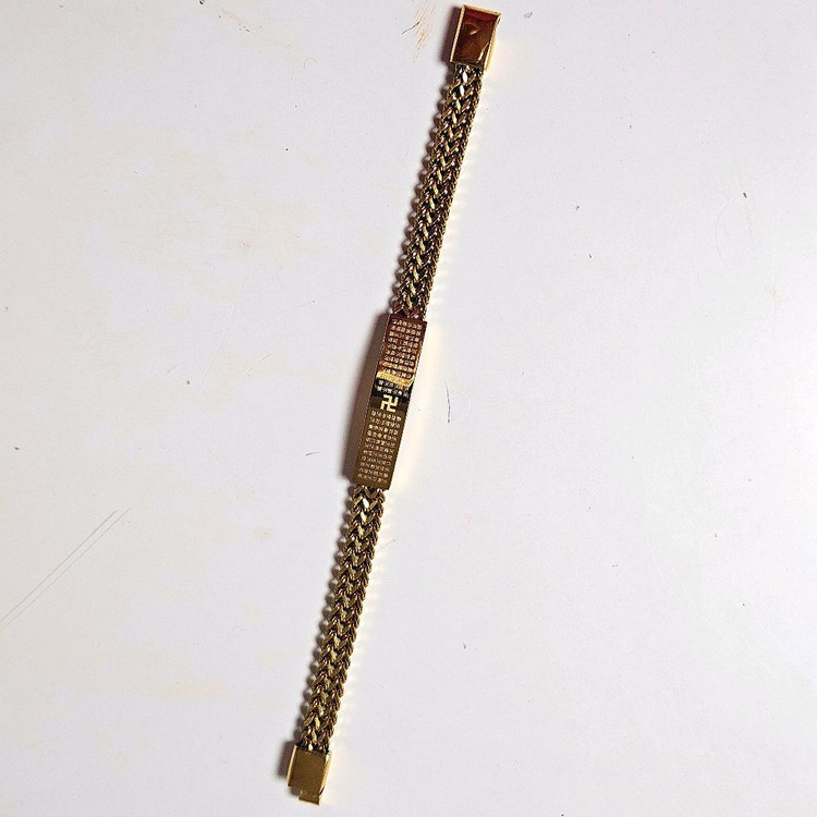 [새상품] 불교 반야심경 남자 여자 스테인리스 금팔찌 염주팔찌/목걸이 반지 진주 썬글라스 선글라스 낚시 자전거 골프 이미지