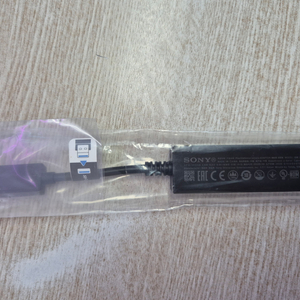 psvr ps5 어댑터 미사용 이미지