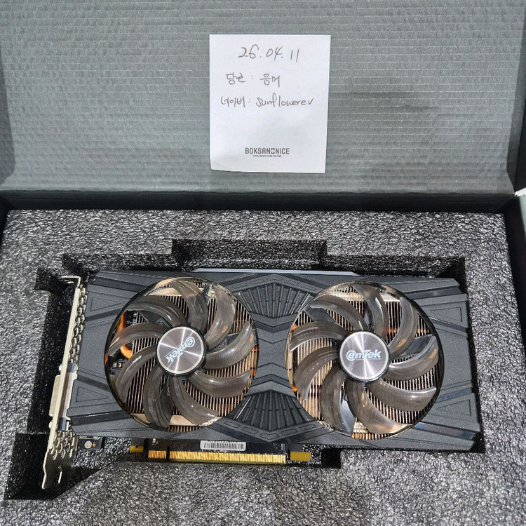 이엠텍 RTX 2060 6GB 그래픽카드 팝니다 이미지
