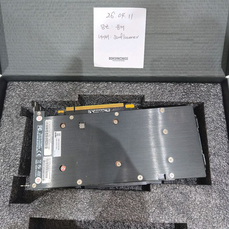 이엠텍 RTX 2060 6GB 그래픽카드 팝니다 이미지