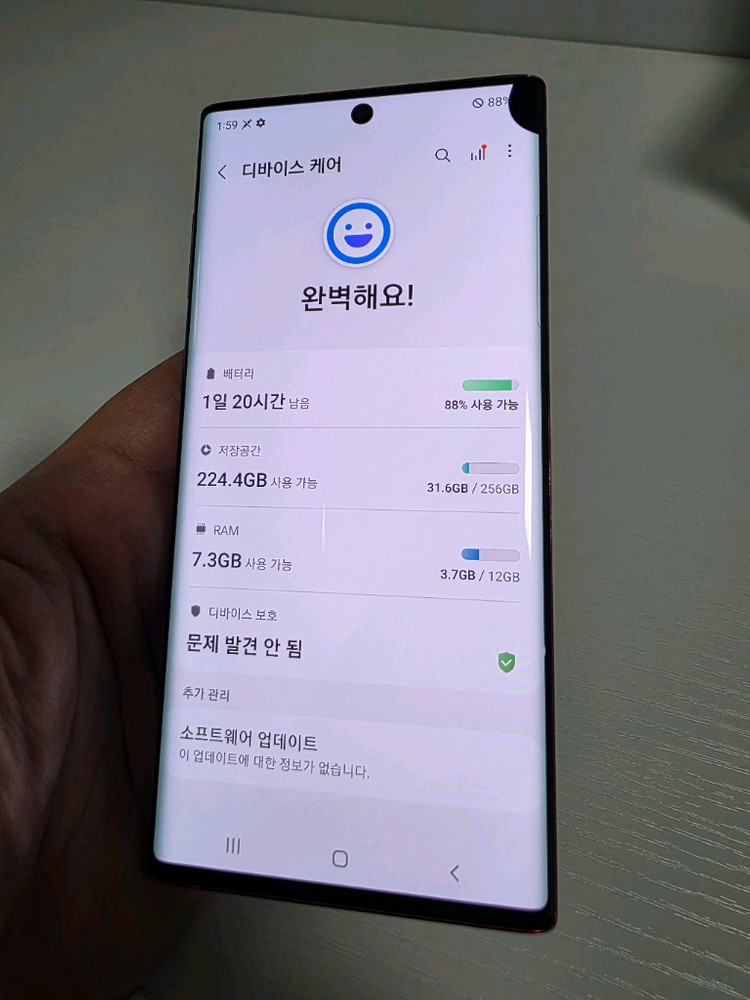 갤럭시노트10 256G 무잔상 최저가 중고폰 이미지