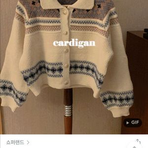 쇼퍼랜드 빈티지 카라 니트 가디건 모리걸 이미지