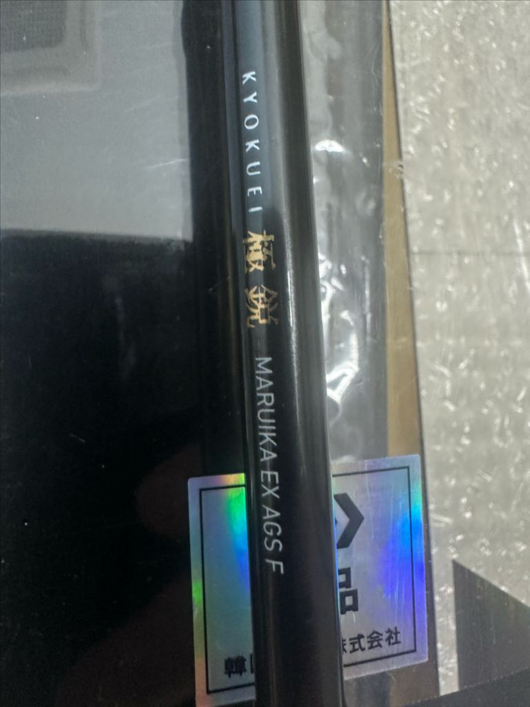 다이와 마루이카 EX AGS F 정공 로드 판매합니다. 이미지