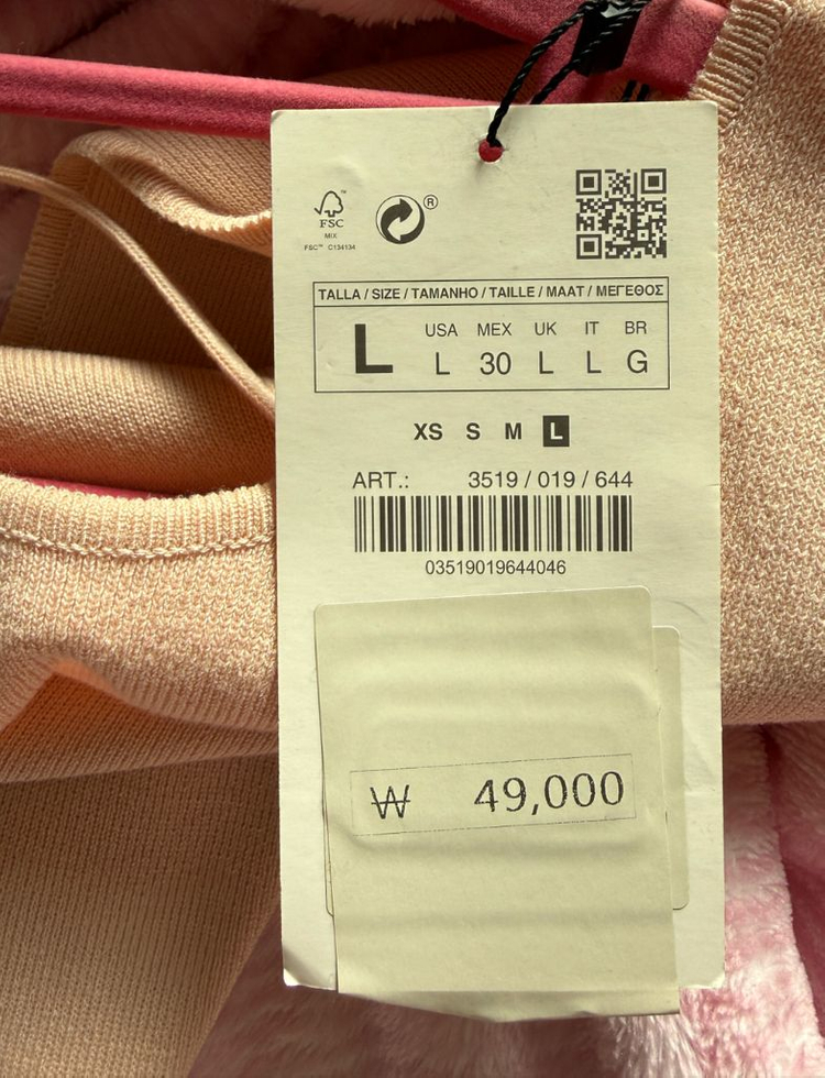 ZARA 자라 니트 롱원피스 새상품 판매 이미지