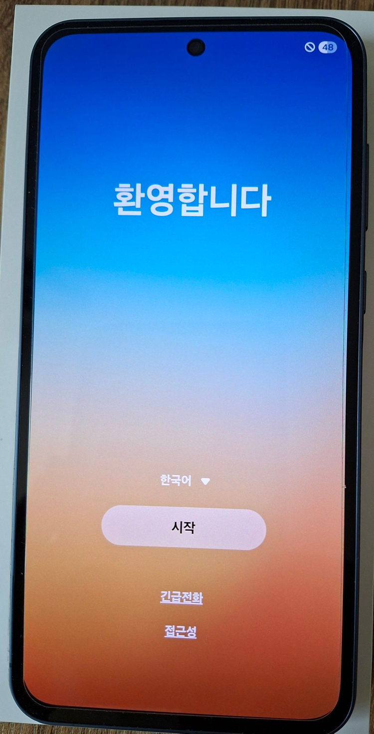 삼성 갤럭시 퀀텀5 A556 박스풀 S급 이미지