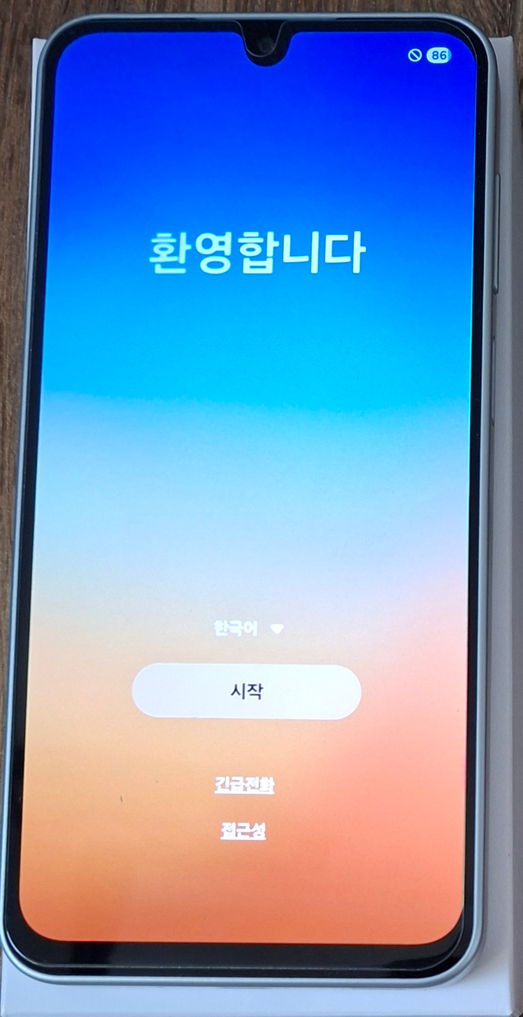 삼성 갤럭시 와이드8 박스풀 S급 이미지