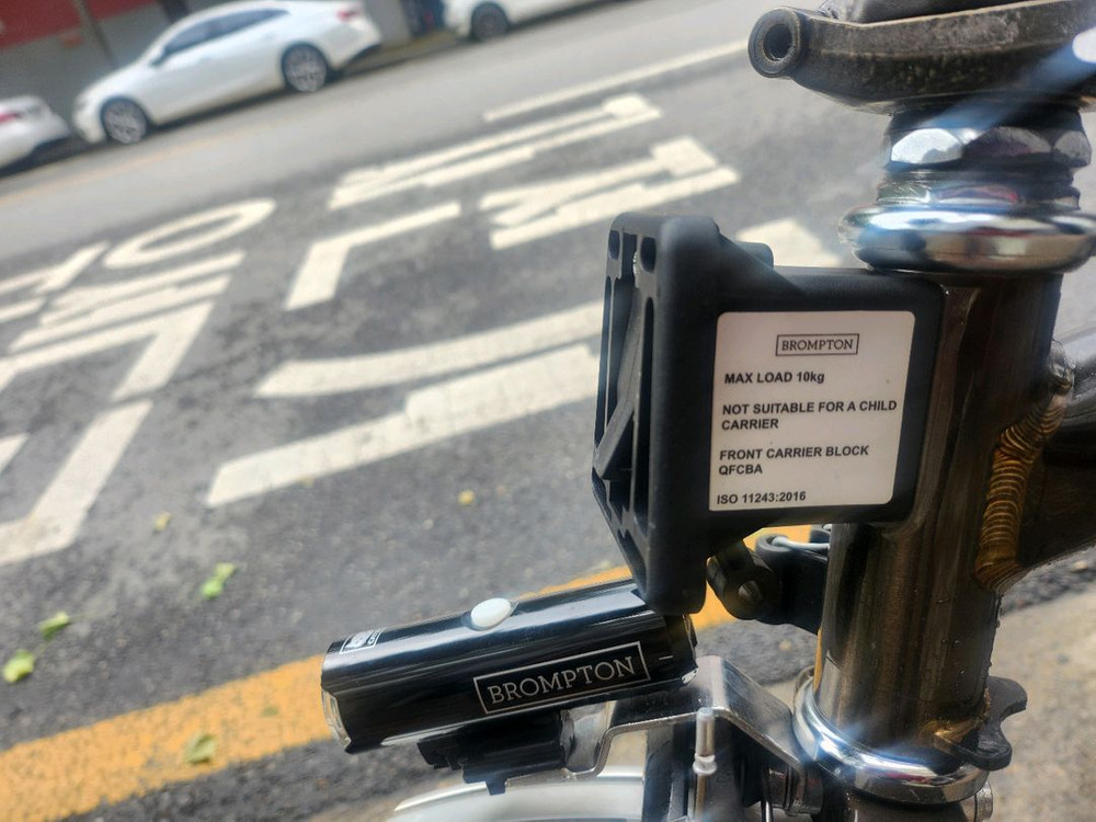 브롬톤 M6R 블랙라커 이미지