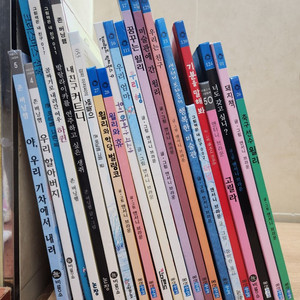 앤서니브라운 & 존버닝햄 총22권(앤서니브라운15권+존버닝햄7권) 세트 이미지