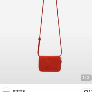 포츠포츠 카트백/카드지갑/미니백 이미지