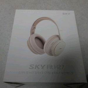 미개봉 새제품) 핏 H27 청력보호 C타입 블루투스 무선 헤드셋 이미지