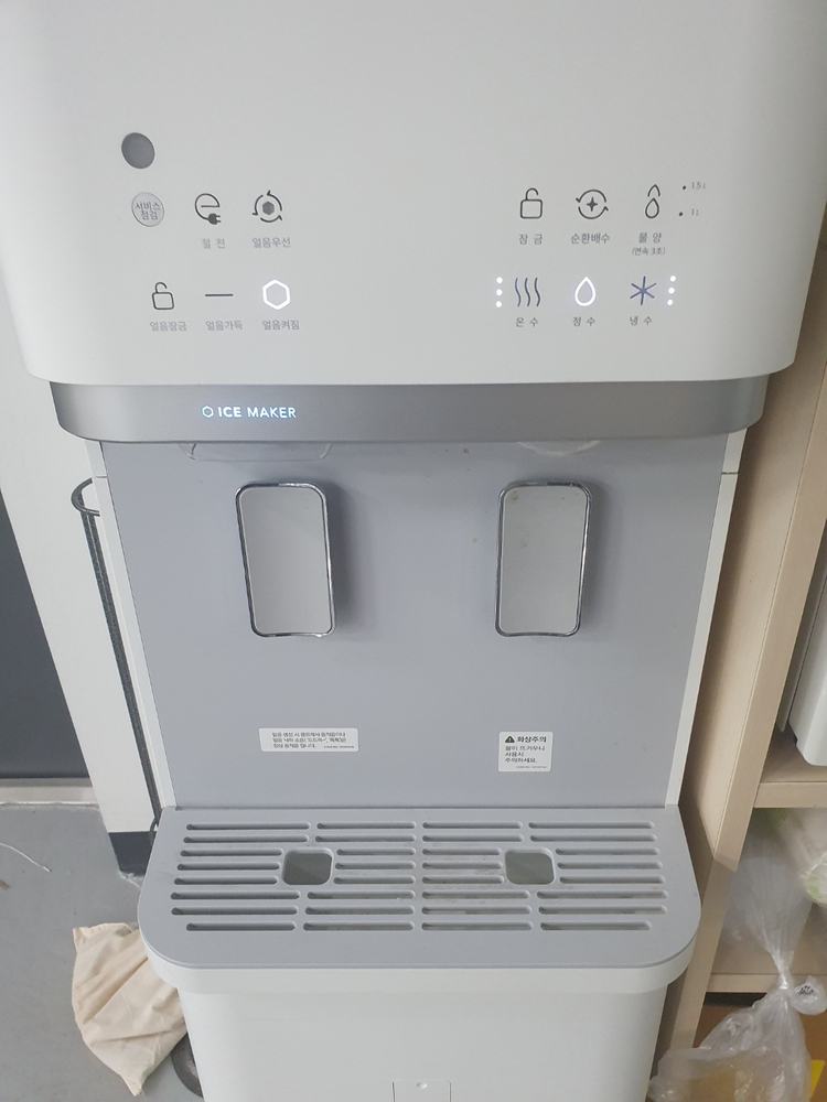 웅진 코웨이 얼음 냉온정수기 CHPI-5801L 이미지