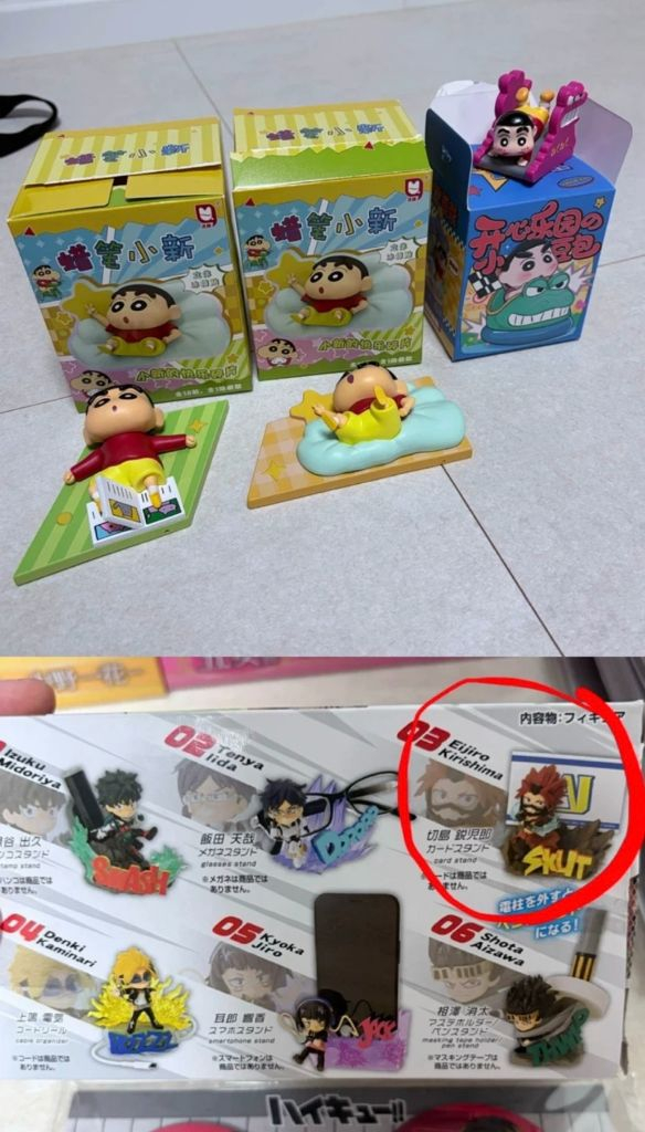 피규어(최애의아이,오등분의신부, 체인소맨,주술회전,히로아카,짱구,스파이패밀리,하이큐) 이미지