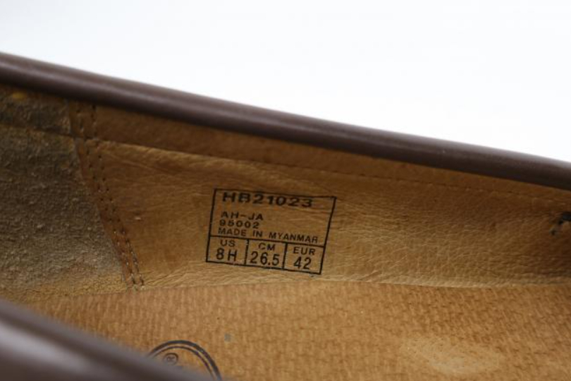 호킨스 구두 이미지