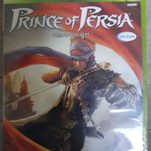 XBOX360 페르시아의 왕자 게임 판매합니다. 이미지