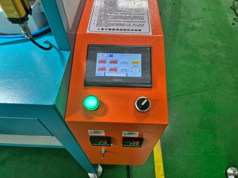 신품급 유압 자동 프레스 소개 합니다 이미지